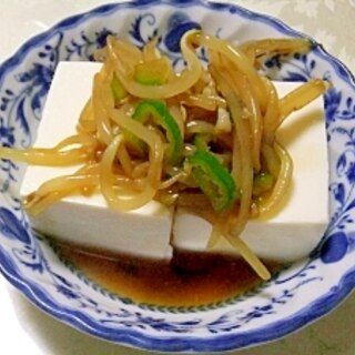 オクラ と もやしで、冷やっこが 美味しい一品に♪